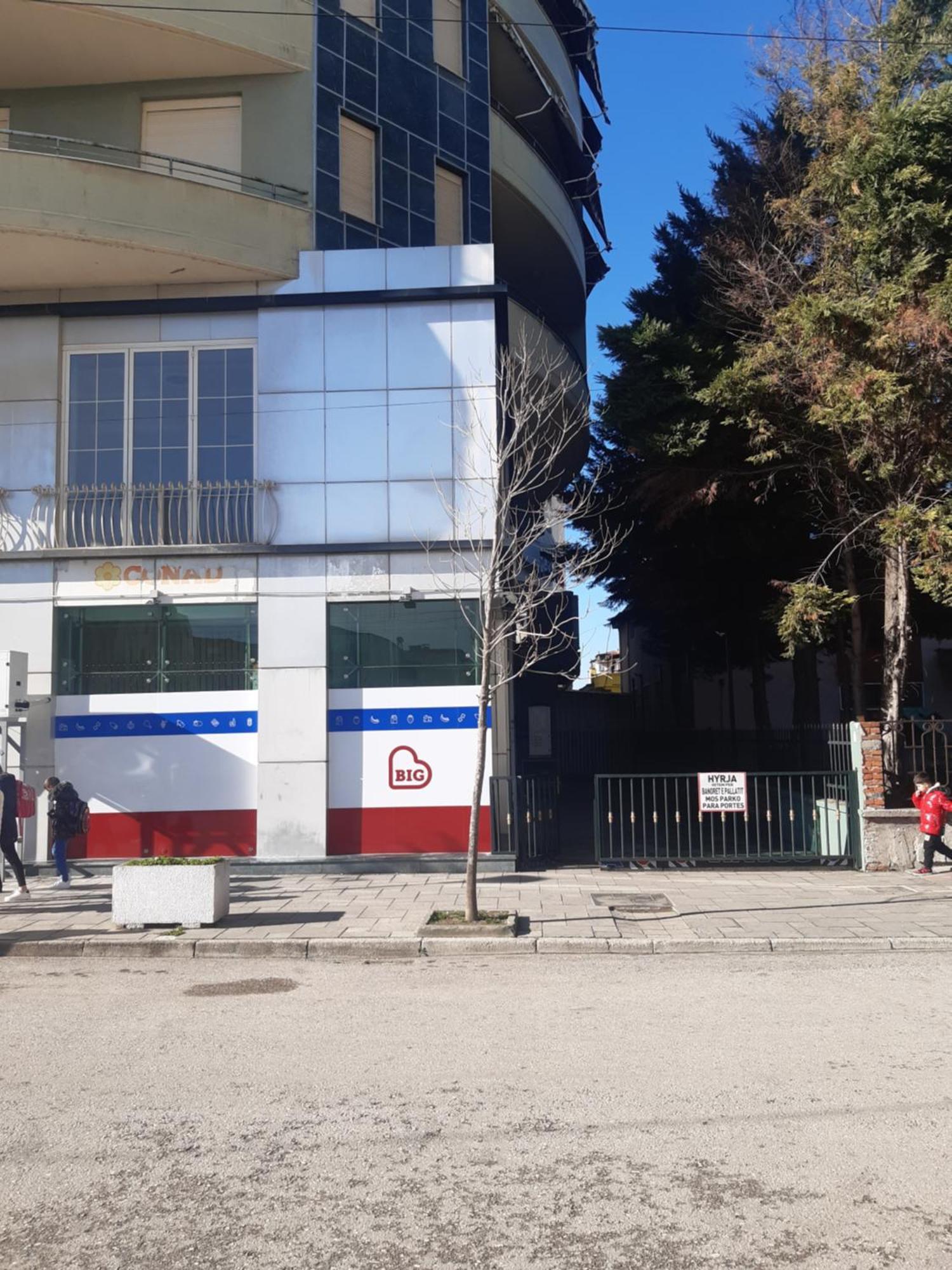 Emily House Daire Fier Dış mekan fotoğraf
