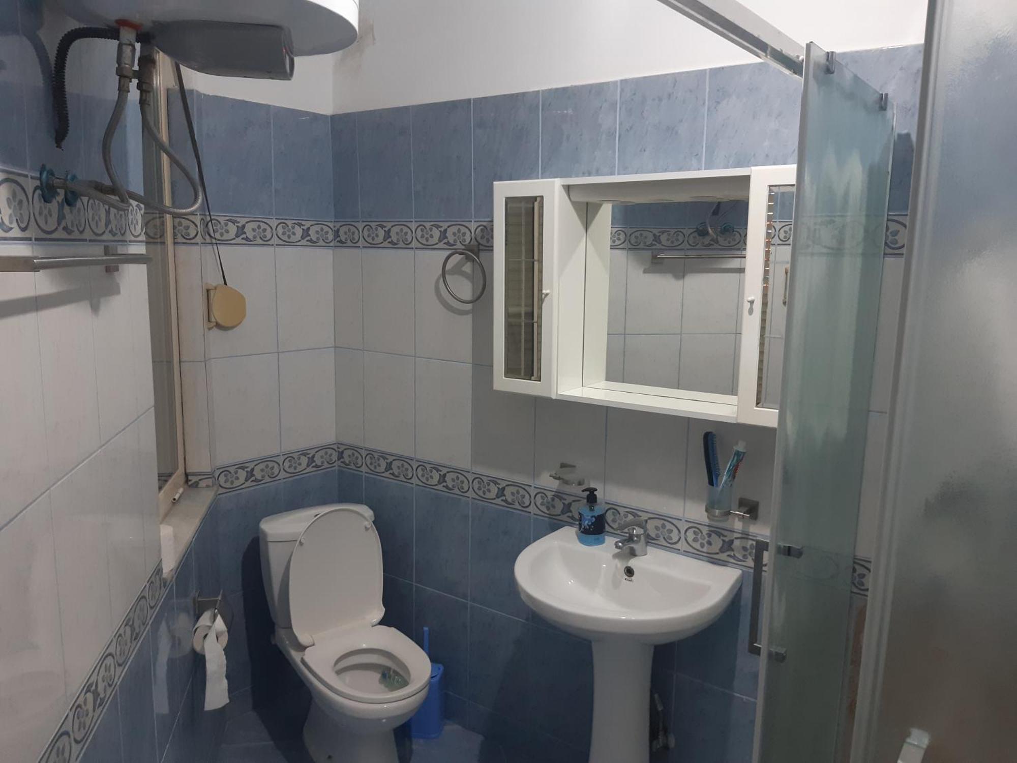 Emily House Daire Fier Dış mekan fotoğraf